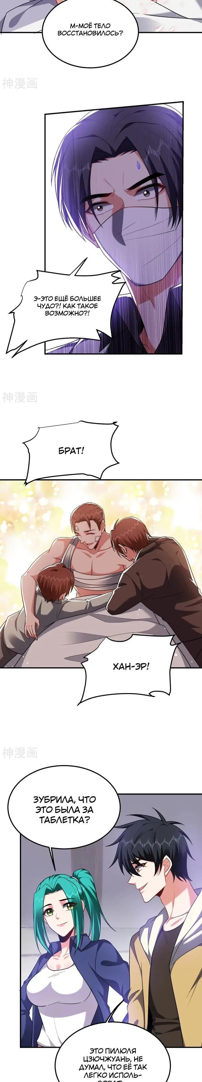 Page 1.001