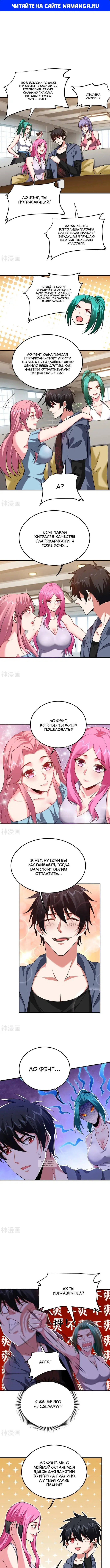 Page 1.000