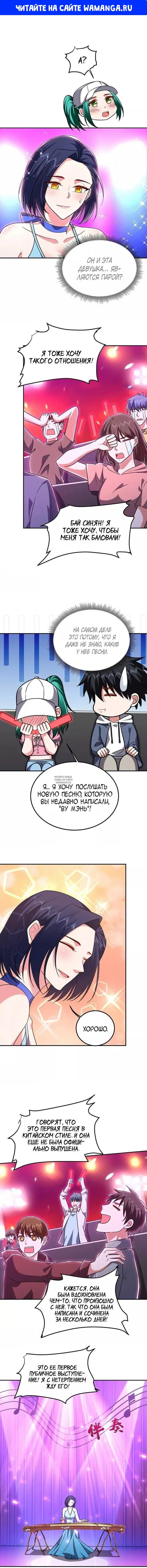 Page 1.000