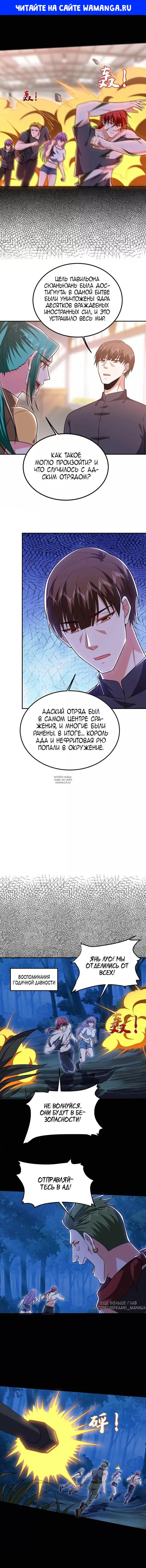 Page 1.000