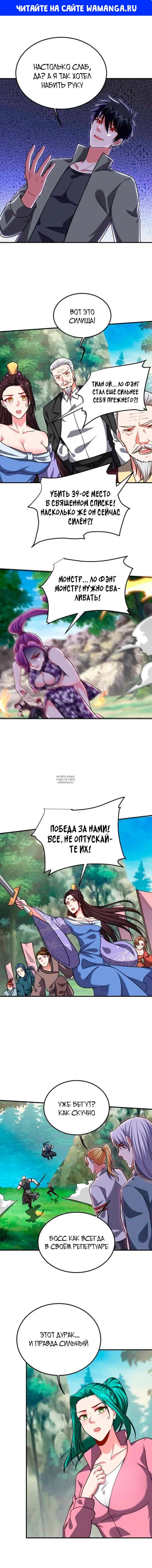 Page 1.000