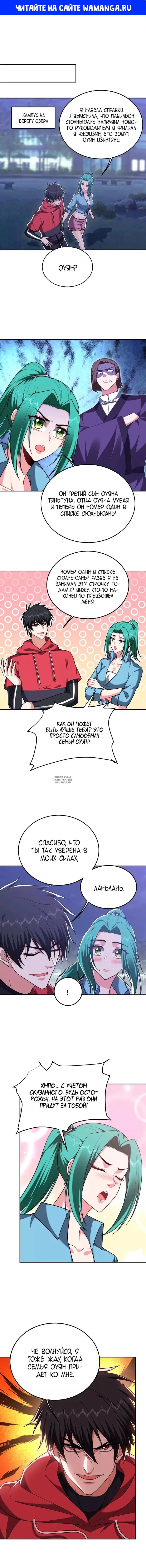 Page 1.000