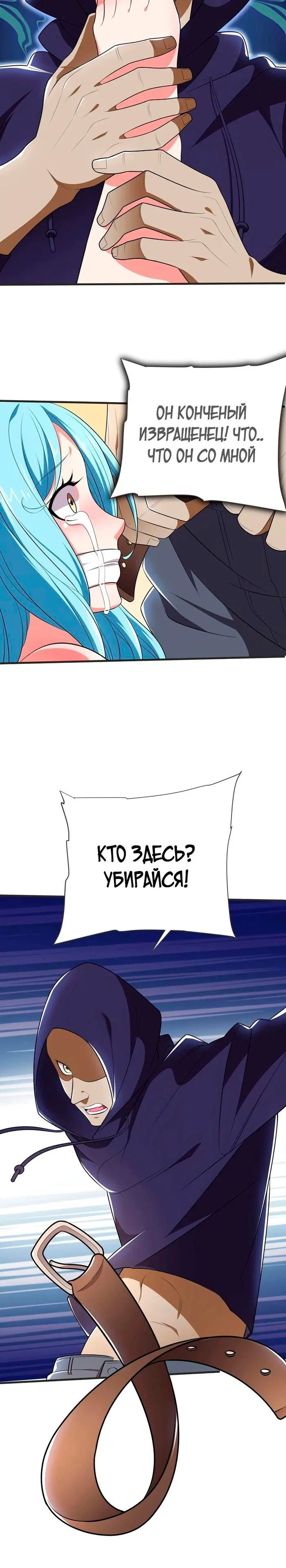 Page 2.001