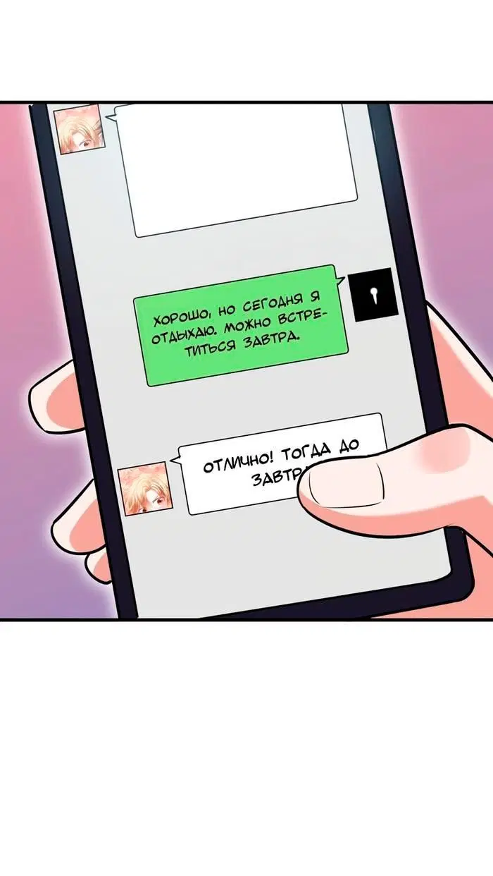 Page 2.001