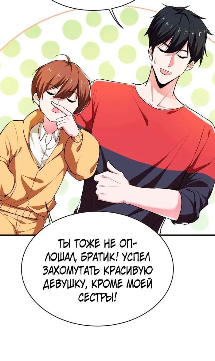 Page 2.001