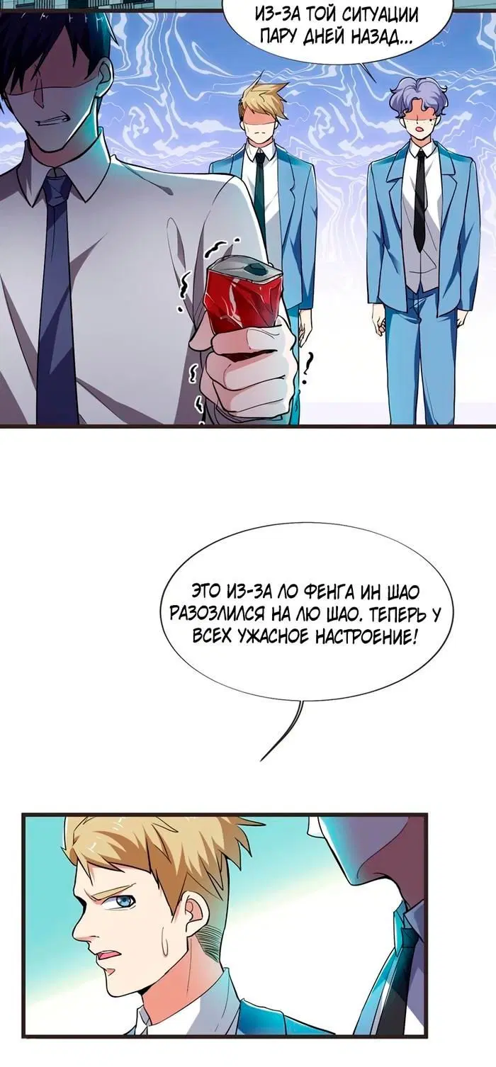 Page 2.001