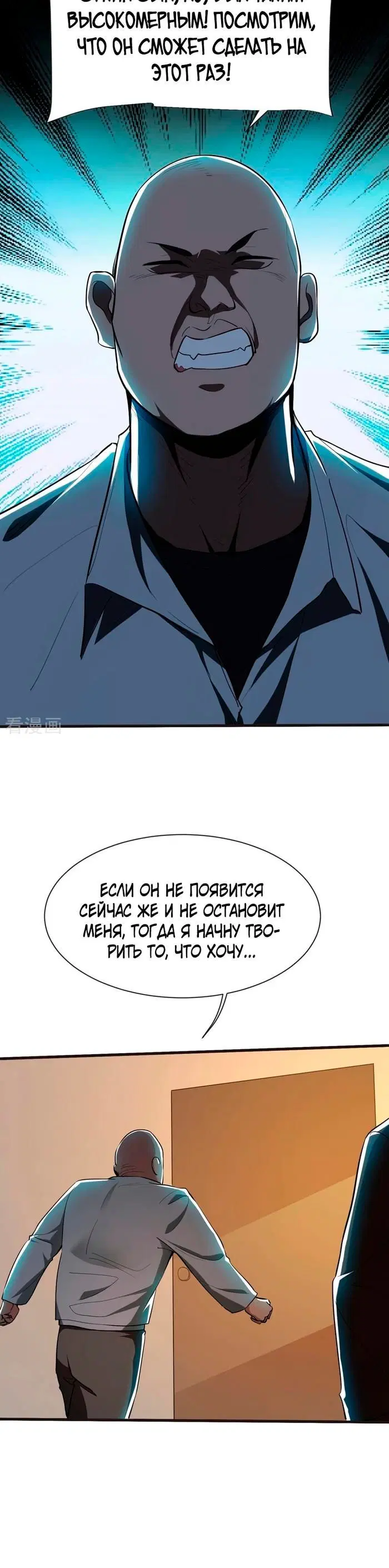 Page 2.001