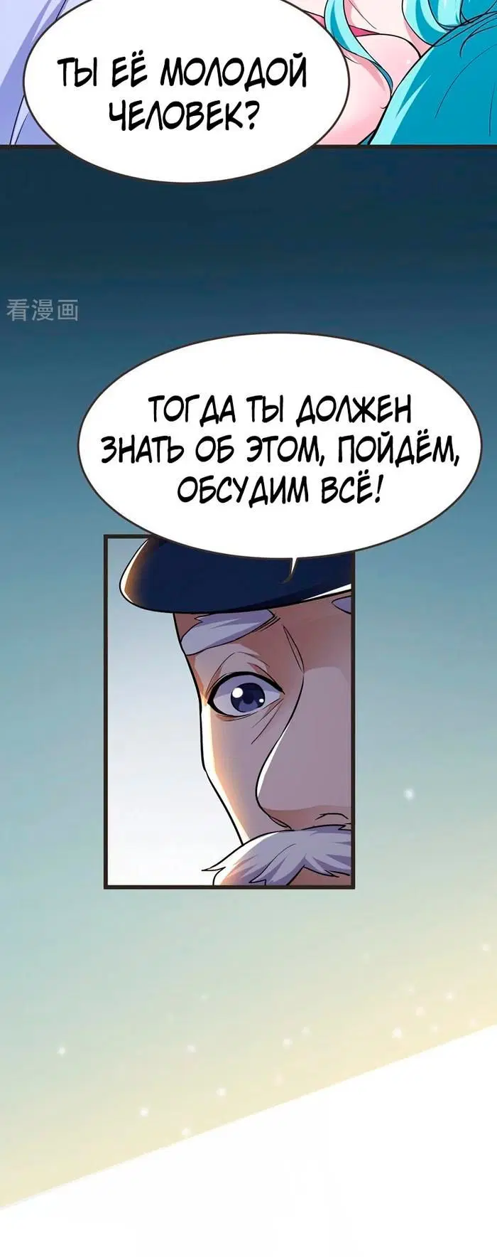 Page 2.001