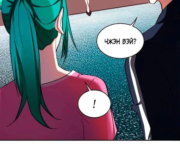 Page 2.001