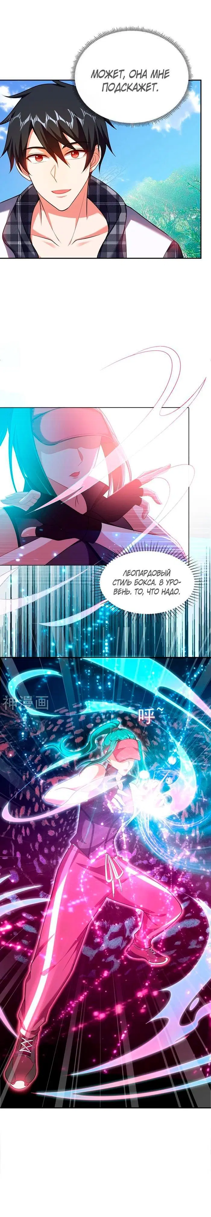 Page 2.001