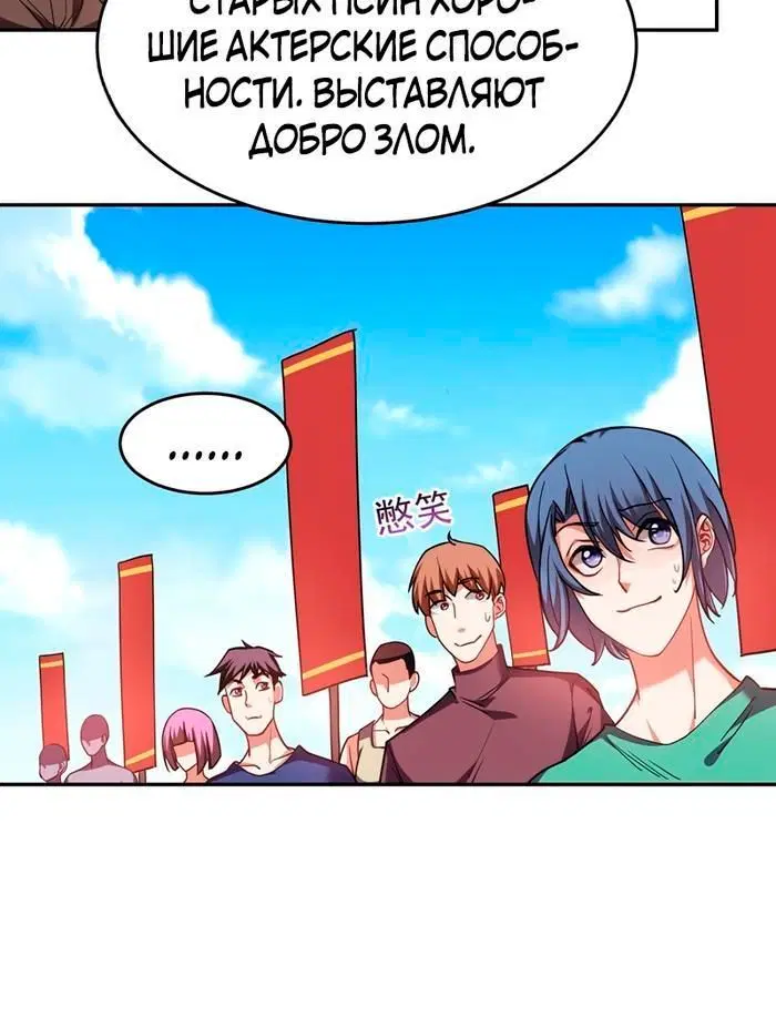 Page 2.001