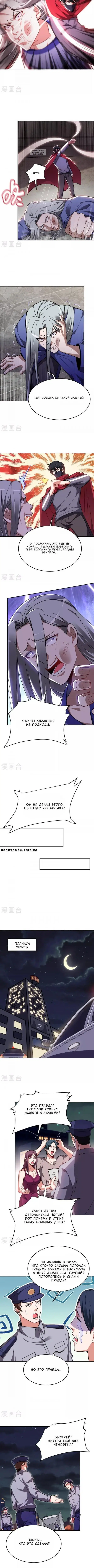 Page 2.001