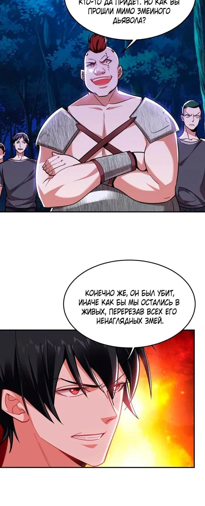 Page 2.001