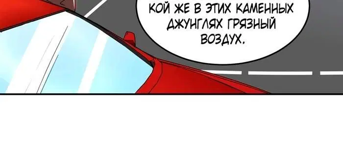 Page 2.001