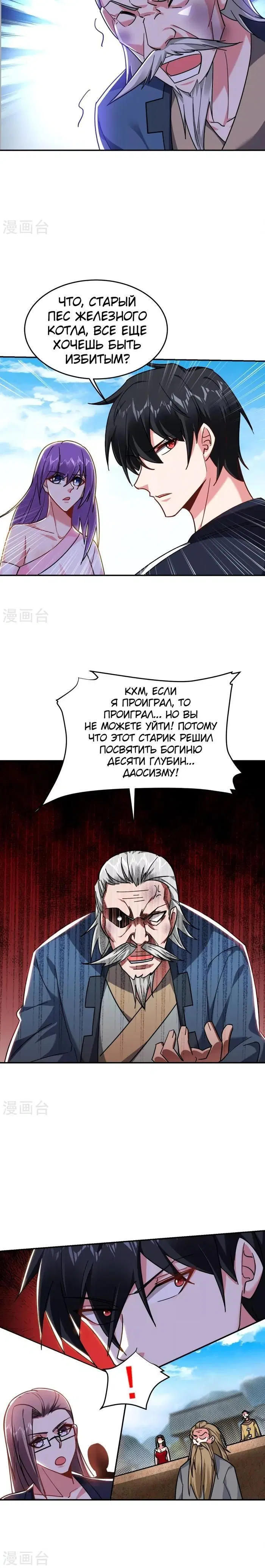Page 2.001