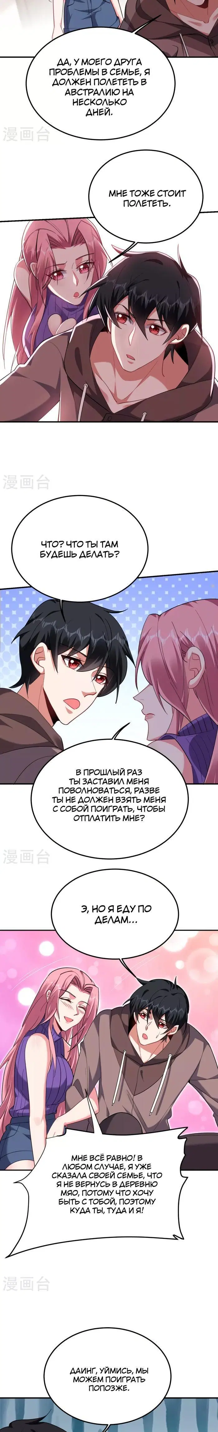 Page 2.001
