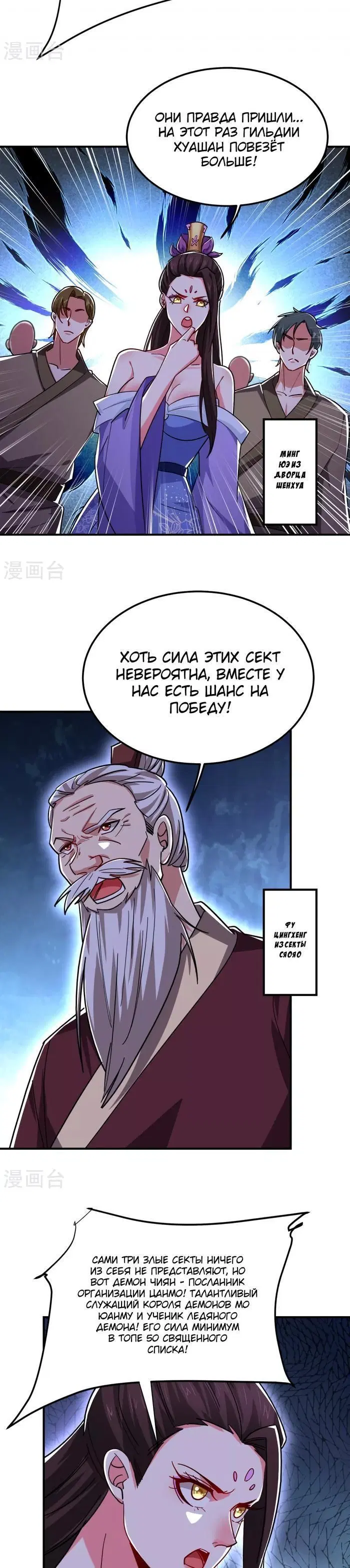 Page 2.001