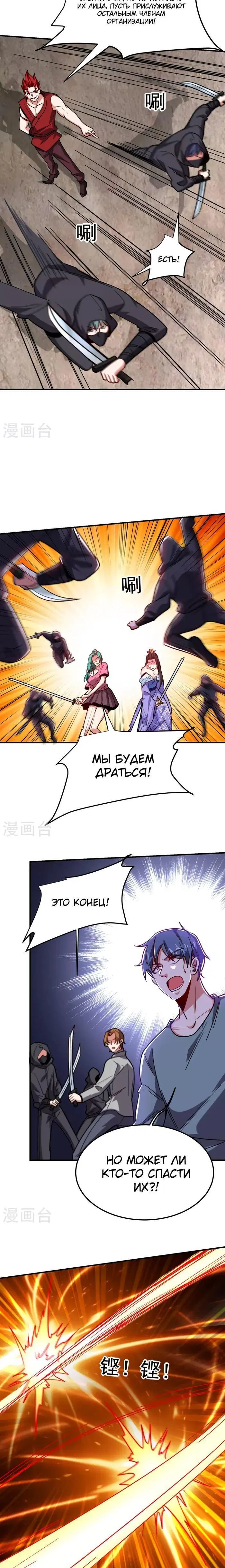 Page 2.001