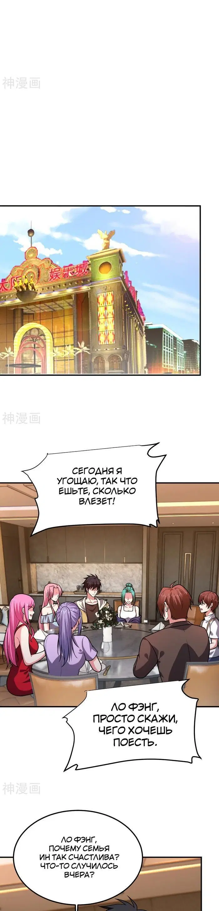Page 2.001