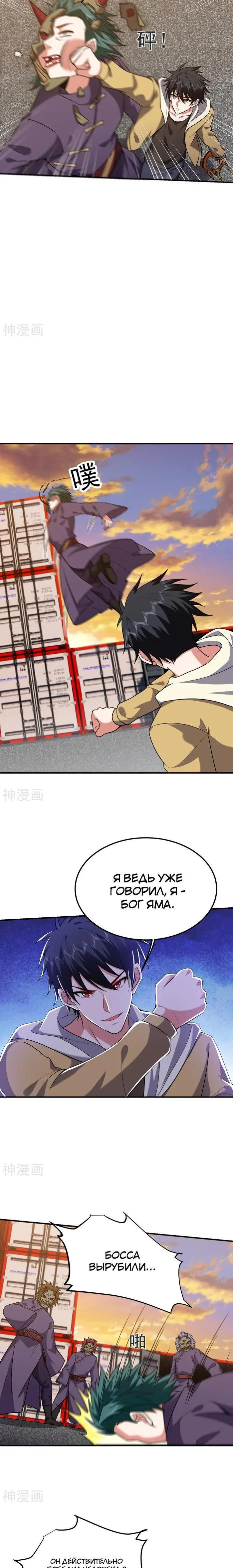 Page 2.001