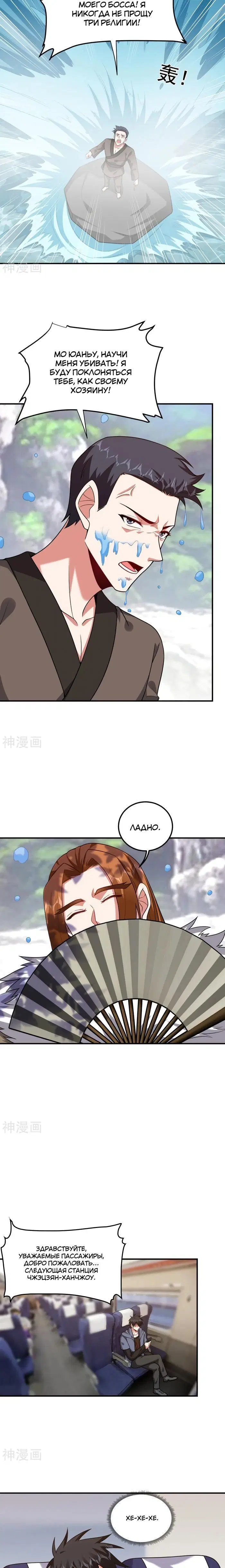 Page 2.001