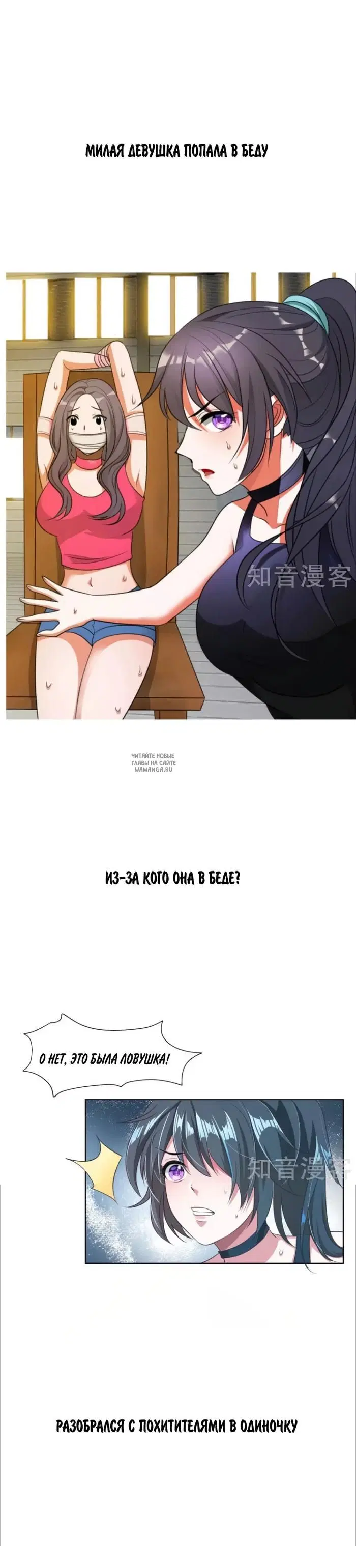 Page 3.000