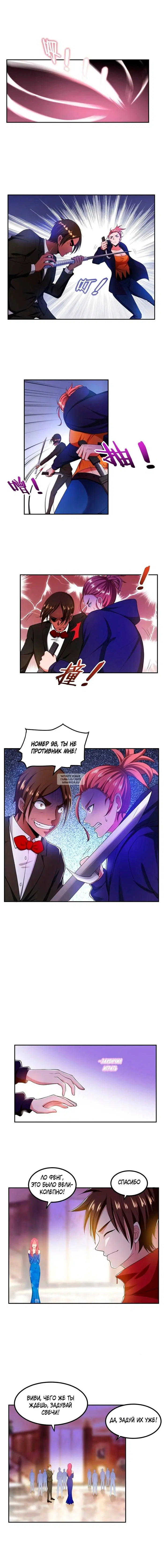 Page 3.000