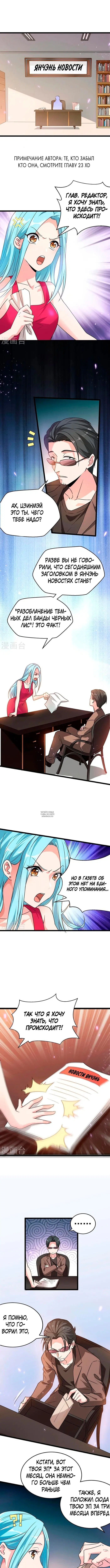 Page 3.000