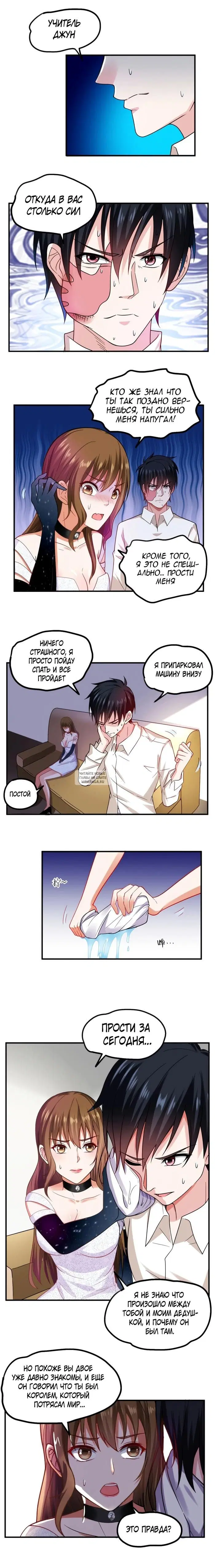 Page 3.000