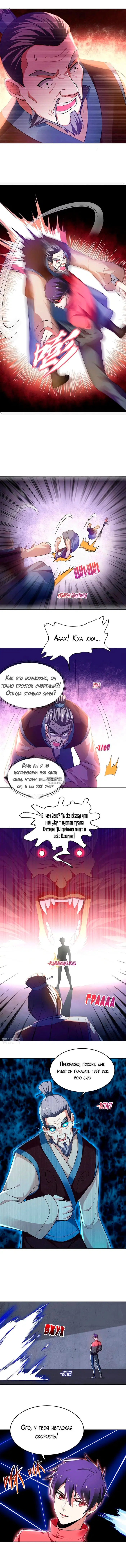 Page 3.000