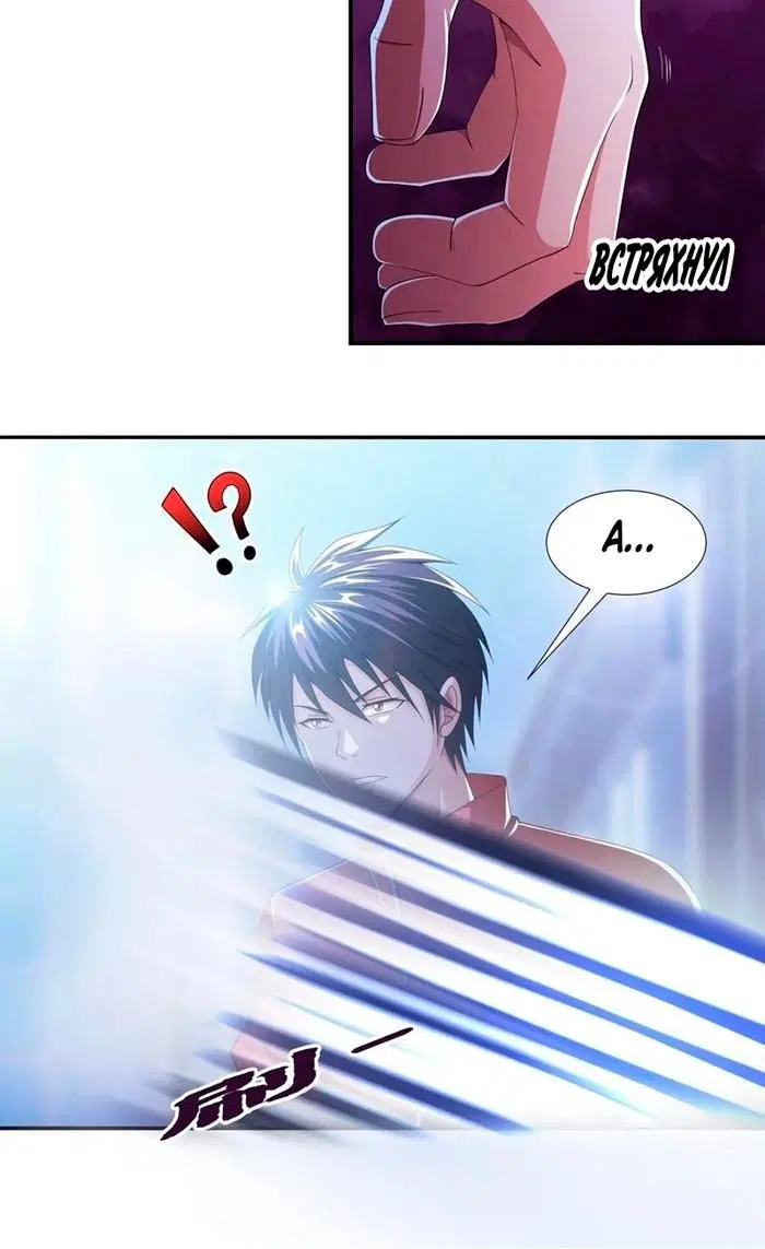Page 3.001