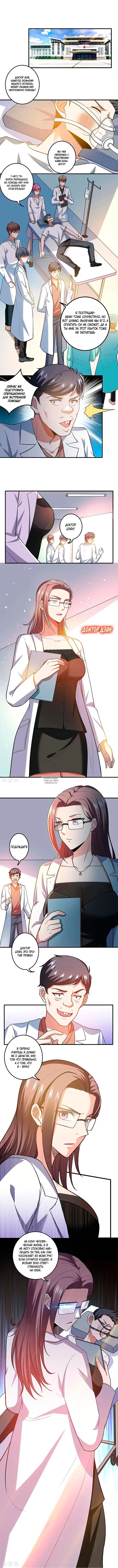 Page 3.000