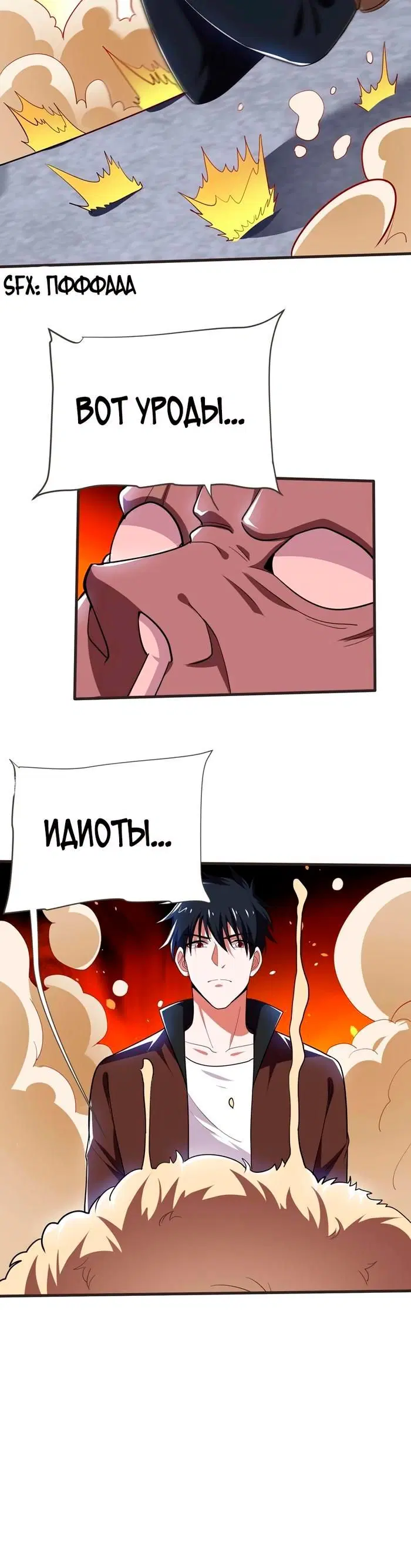 Page 3.001