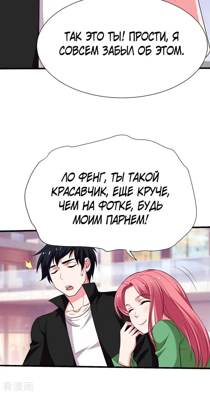 Page 3.001