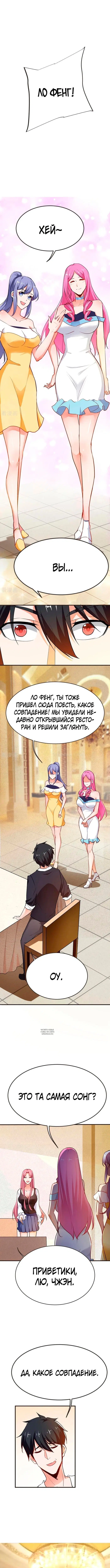 Page 3.000