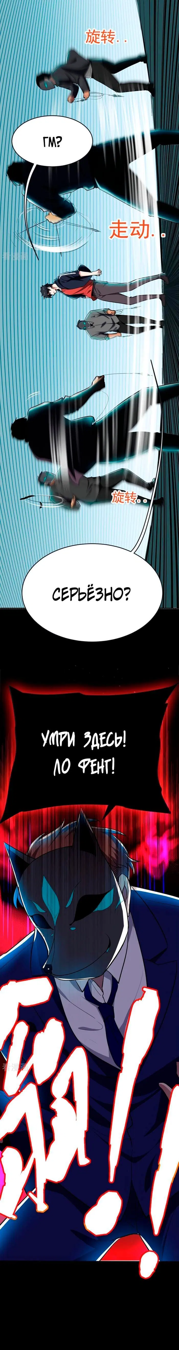 Page 3.001