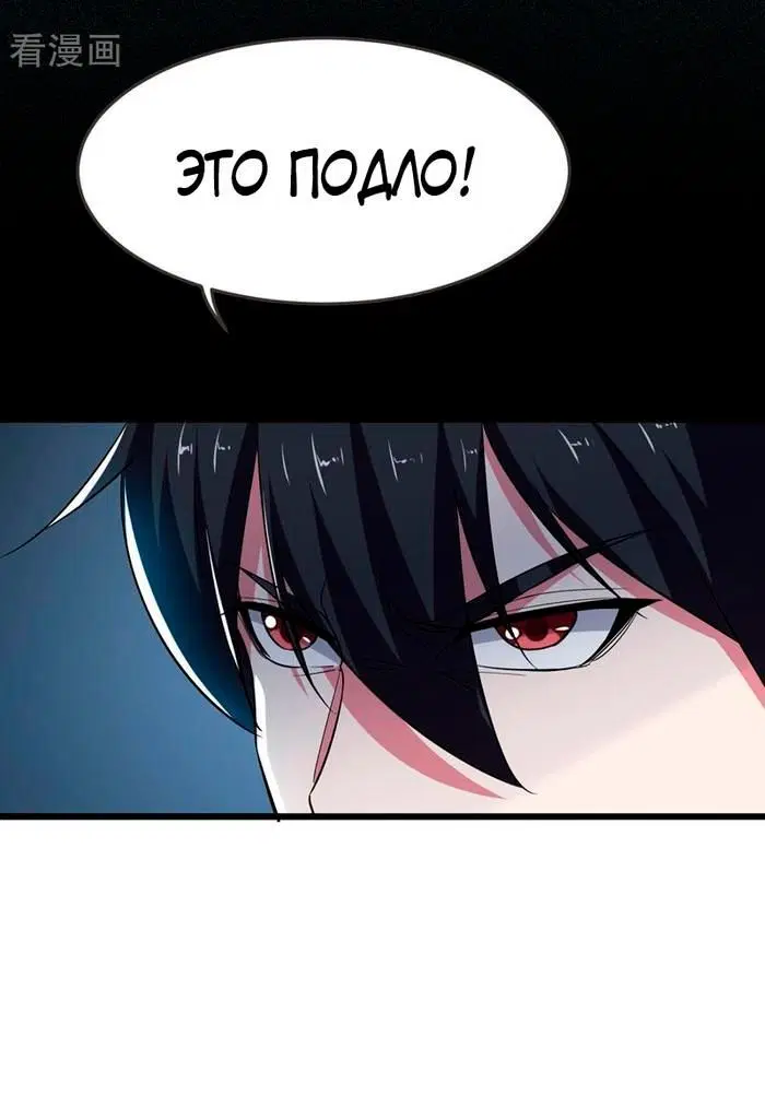 Page 3.001