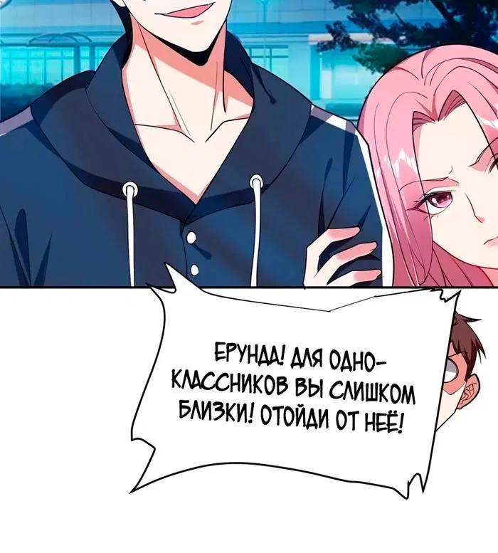Page 3.001