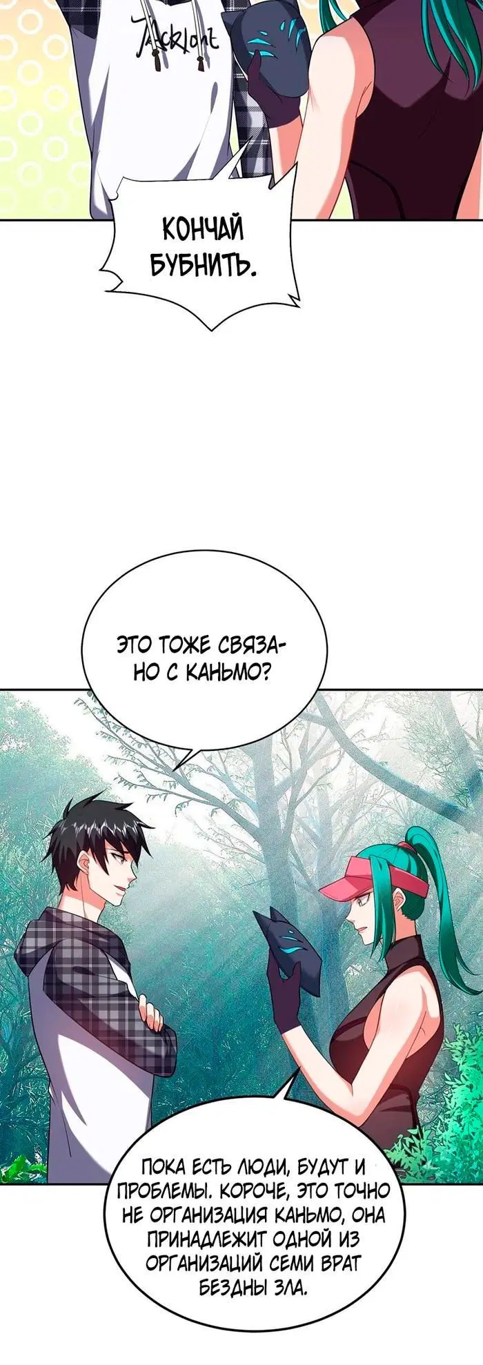 Page 3.001
