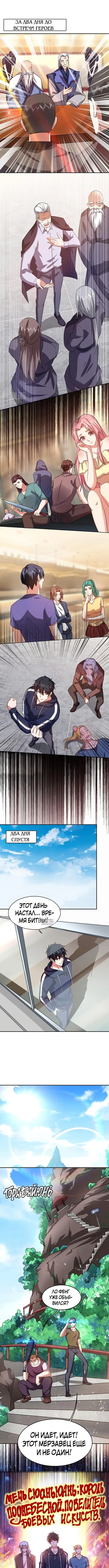 Page 3.000