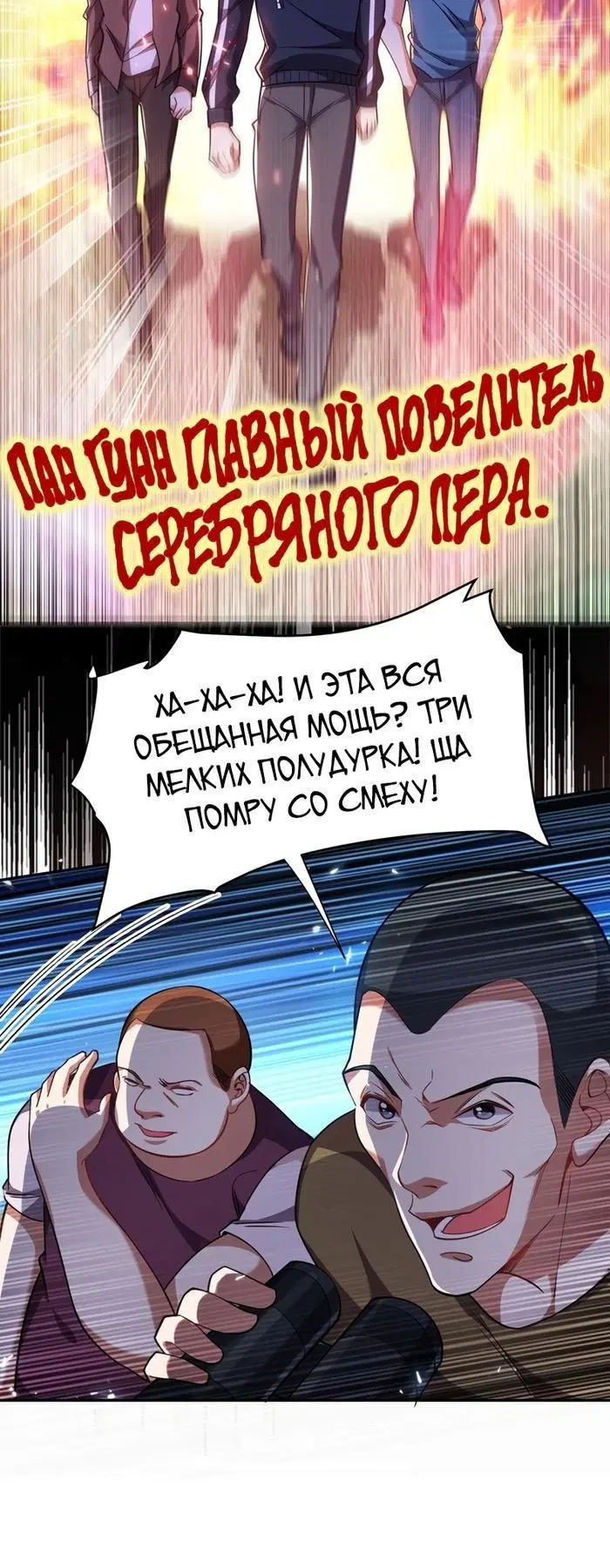 Page 3.001