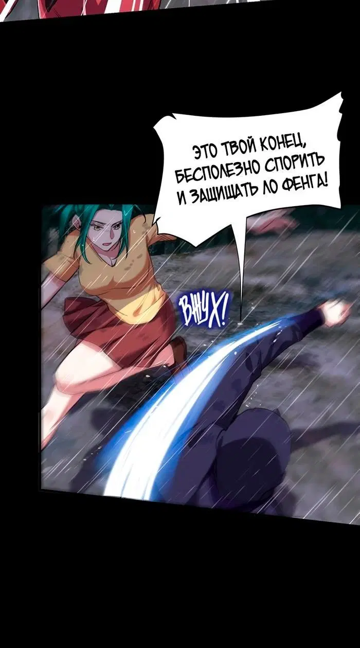 Page 3.001