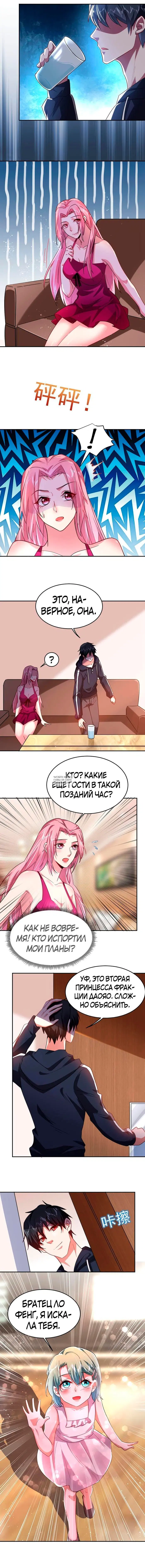 Page 3.000