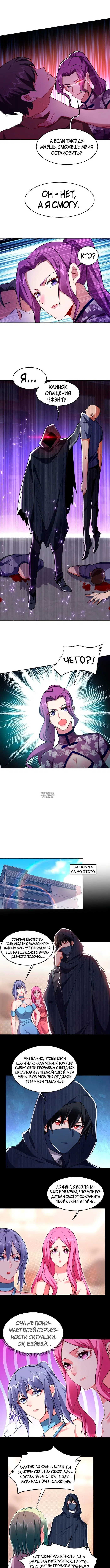 Page 3.000