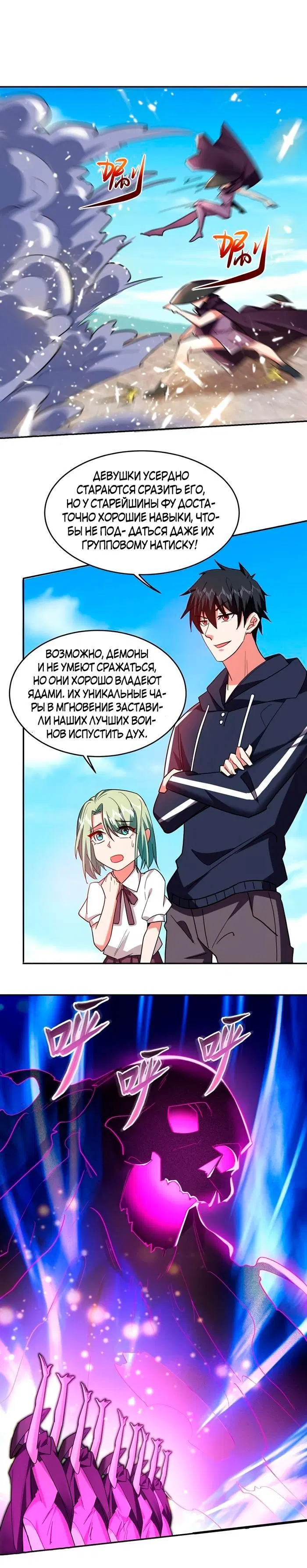 Page 3.001