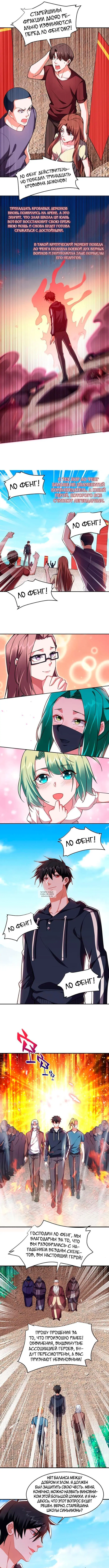 Page 3.000