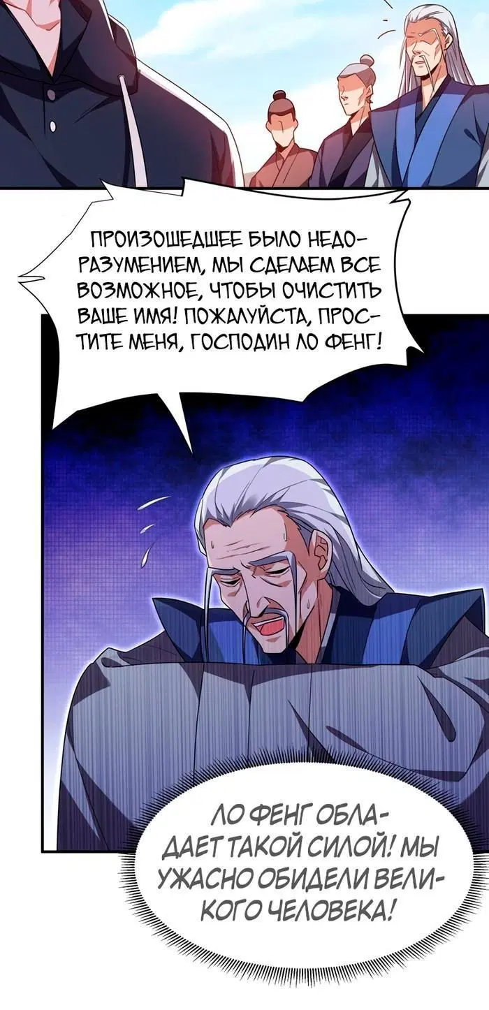 Page 3.001
