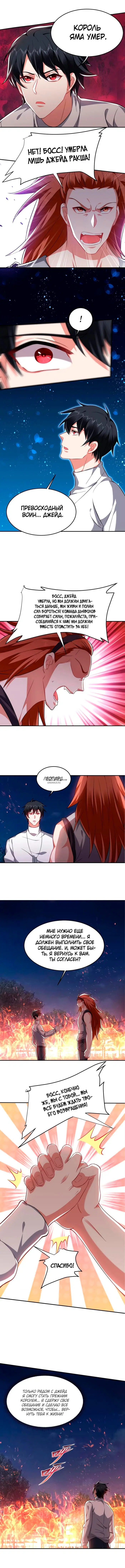Page 3.000
