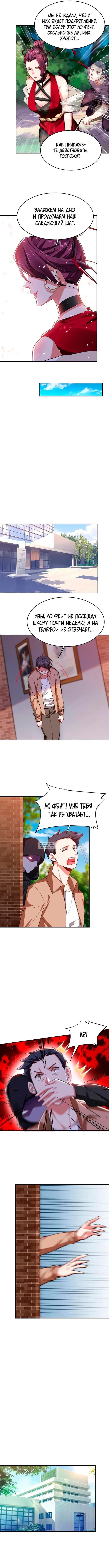 Page 3.000