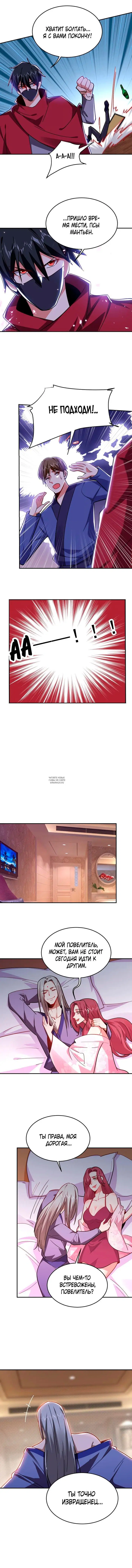 Page 3.000